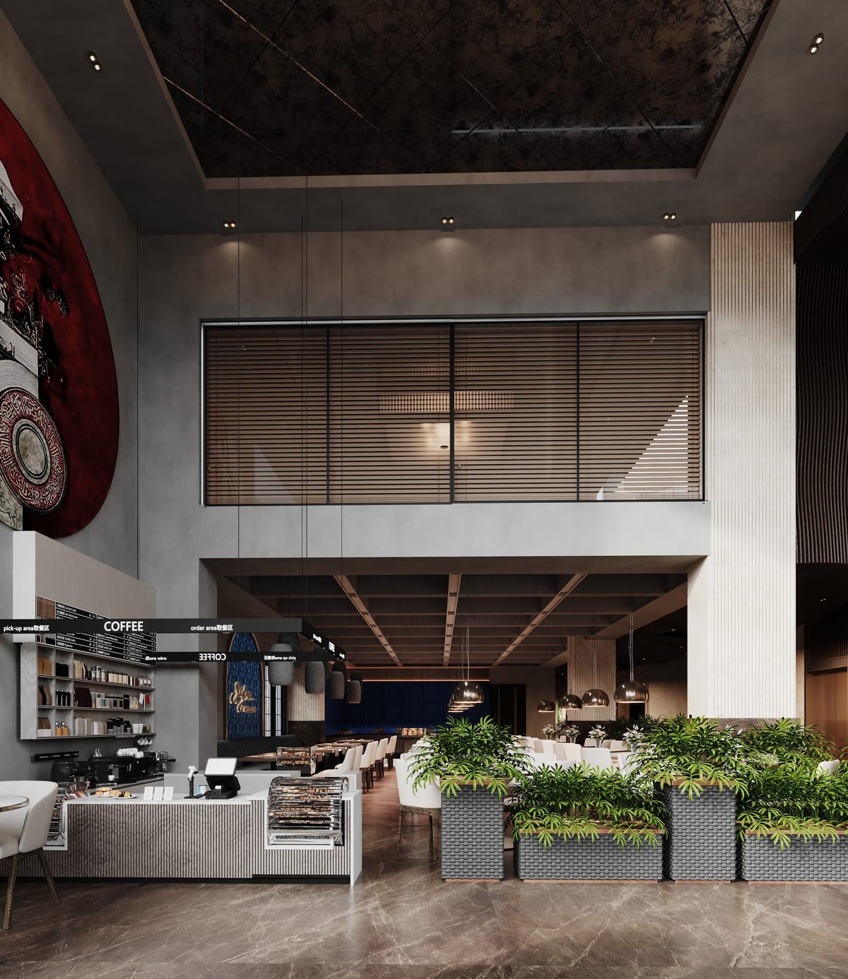 Coffee Bar